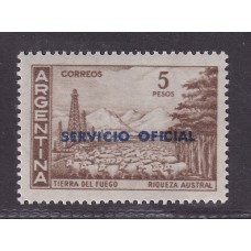 ARGENTINA SERVICIO OFICIAL GJ 718 ESTAMPILLA NUEVA MINT U$ 1,50
